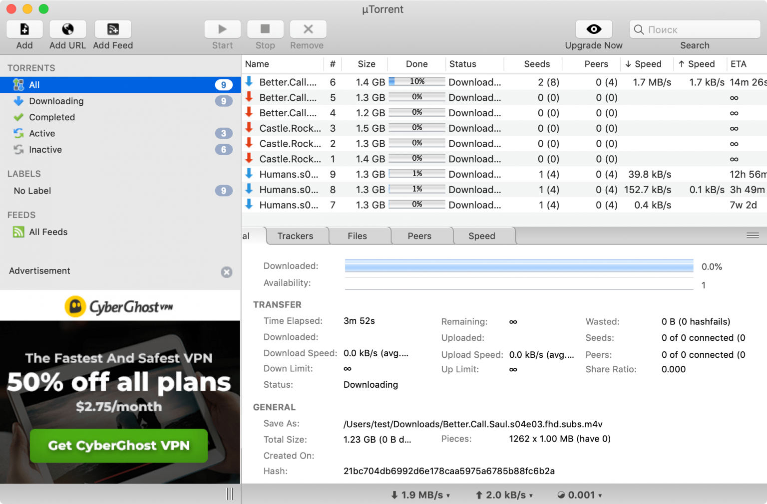 File tracking. Utorrent web Mac os. Версии utorrent.